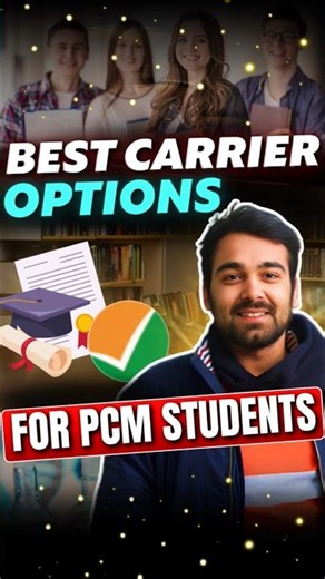 Career Options for PCM after Class 12th🔥✅ #shorts