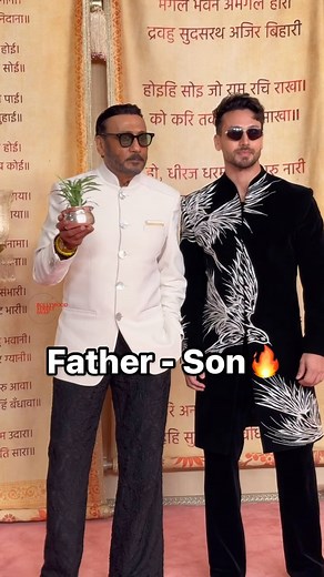 Tiger Shroff and Jackie Shroff light up Anant Ambani & Radhika Merchant’s wedding reception with their charisma😍🔥 #tigershroff #bollywood #jackieshroff #anantambani #radhikamerchant | Bollywood Street Snap