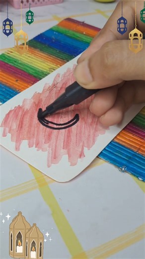 Beautiful Eid Salami Card Design 🌙💖 | Easy DIY Eid Craft #Shorts#diy #craft