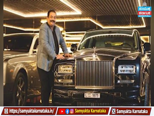 Breaking News: Confident Group’s CJ Roy Found Dead by Suicide in Bengaluru | Samyukta Karnataka #BreakingNews #CJRoy #ConfidentGroup A shocking incident has come to light in Bengaluru. According to initial reports, CJ Roy of Confident Group was found dead in an apparent suicide. The incident allegedly occurred in the presence of an IT official, sending shockwaves across the city and the real estate sector. Police have reached the spot and further investigation is underway to ascertain the exact 