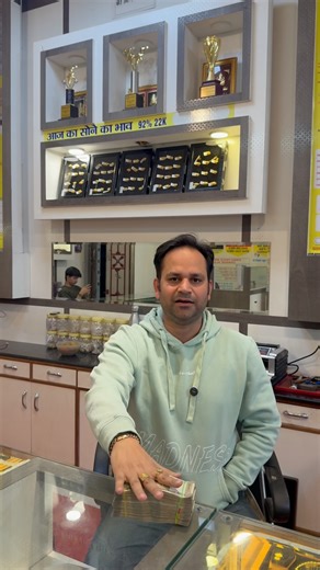 Chand Jewellers on Instagram: "Only 5% making charges on all design 📍 Location: https://maps.apple.com/?address=1595/1, Shanti Niketan School Road, Jawahar Colony Part B, Faridabad, 121001, Haryana, India&auid=12938012168744583018&ll=28.368020,77.287792&lsp=9902&q=Chand Jewellers&t=m 📍 Contact: 9999181428 9899591700 📍 Showroom timings 10AM-8PM Sunday to Friday Saturday weekly off 👉gold testing machine available 👉100%gold exchange 👉100%real gold Stay updated with our variety posts video and