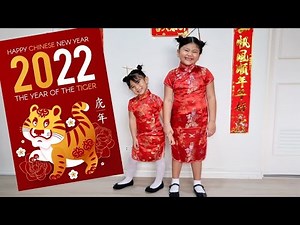 Simple Chinese Dance For Kids | DyosaTheMomma