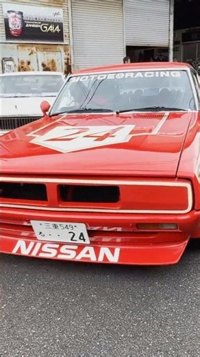 真っ赤なケンメリ、走り出す｜RED KENMERI STARTS ROLLING