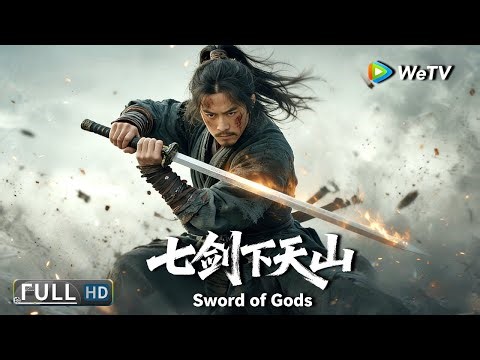 Full Movie | Sword of Gods | 2025 classic martial arts masterpiece | Action/Martial Arts