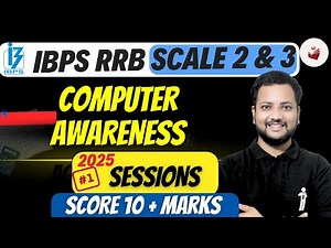 🔥 IBPS RRB Scale 2 & 3 | Computer Awareness Session| Mission 10+ Score out of 20 🎯