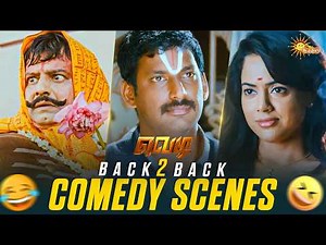 Vedi - Back to Back Comedy Scenes 😂 | Vivek | Vishal | Sameera Reddy | Adithya TV