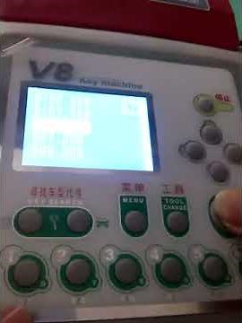 How to use V8/X6 key cutting machine