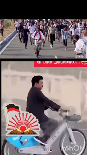 unga vote yaruku nu comment please #tvkvijay #tvk #dmk #shorts #trending #stalin #trendingshorts