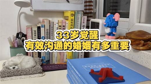 【菲菲的自律生活】视频加载中，速速查收惊喜！