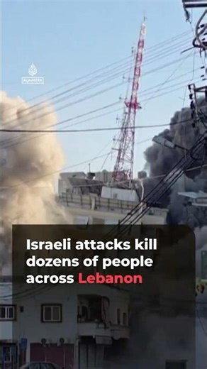 Israeli attacks kill dozens of people across Lebanon | AJ #shorts