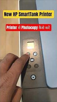 How to take a printout from Hp Color printer 525 #shorts #shortvideo #hp #tech #technology #printer