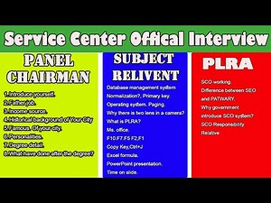 Service Center Official interview (PPSC) Complete Guide about Punjab land Record Interview
