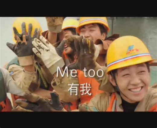 2008北京奥运 宣传片