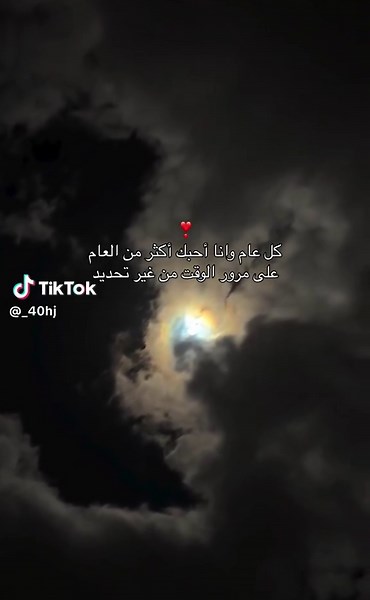 ‏… #اكسبلور_exblore