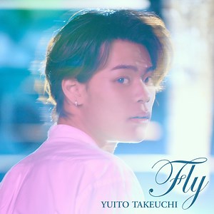 Yuito Takeuchi - Fly Lyrics (Romanized) - Lyrical Nonsense