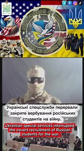 #CapCut #новини #news