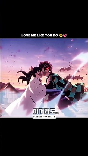 Tanjiro and Kanao Kiss scene🤯❤️ #demonslayer #kimetsunoyaiba #edit #tanjiro #kanao #love #kiss