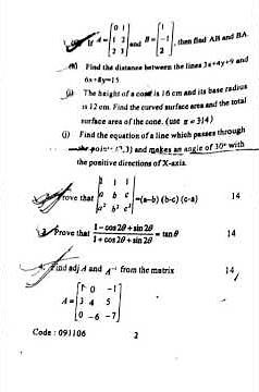 Remedial mathematics Question paper -2016