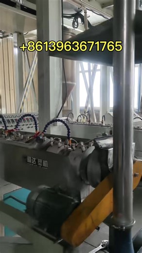 Do you know how to made PVC pellets/ Granules?? #pvc #pvc granules/pellets #pvc hose material