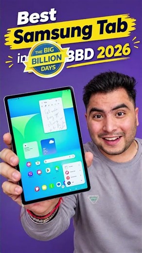 Best Samsung Tab in Flipkart BBD 2026 👑