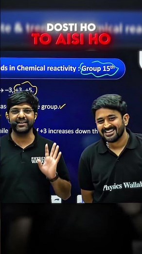 Hitesh Sir in Mohit Sir Class🔥 #physicswallah