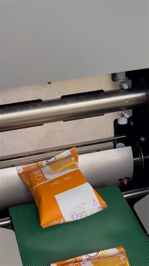 Brownie Cake Packing Using Flow Wrapping Machine | Bakery Packaging Solution