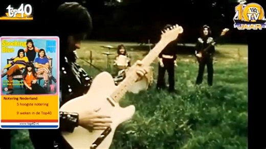 Shocking Blue — Inkpot [1972]