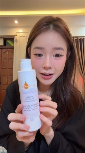 Mấy chị em lưu ý nhé:)))) #nebiolina #ICEA #dungdichvesinh | ilona