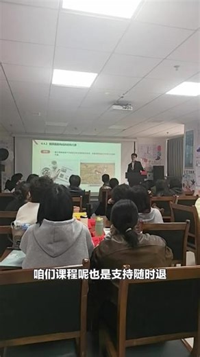 想掌握网创AI技能？创视界职业培训学校的IT技能培训别错过，赶紧下单开启学习！#其他教育培训 #职业培训 #创视界职业培训学校
