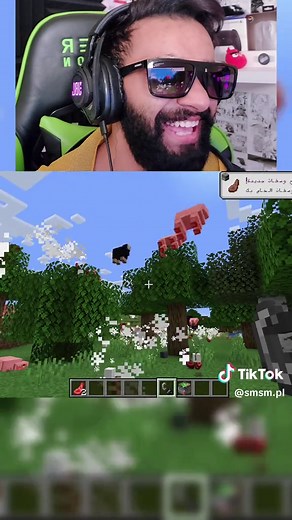 كيف تحمل ماين كرافت بسهولة