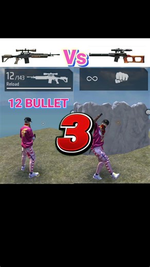 Woodpecker vs VSS Kaunsi Gun hai Sabse Best 😱🔥 #FreeFire