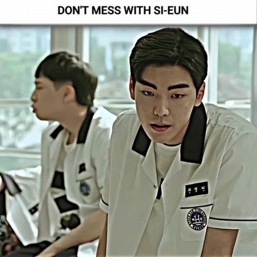 DON'T MESS WITH SI-EUN 🗿☠️ | WEKA HERO CLASS 1 EDIT | #edit #kdarma #weakheroclass1