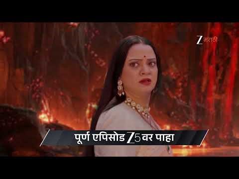 Tula Japnar Aahe | Ep - 323 | Preview | Feb 09 2026 | Zee Marathi