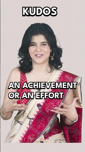 Improve Your English Vocabulary: Kudos with Meaning/Example | #Shorts #EnglishVocabulary #ashortaday