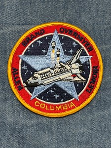 NASA Columbia STS-5 Mission Patch: Iron-on Multicolor - Space Shuttle Era Accessory - Etsy