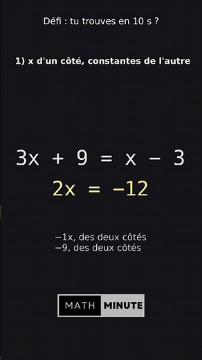 Équation simple en 10s - 4(mini-série d'exos pr t'entrainer) #shorts #maths #equation #brevet #math