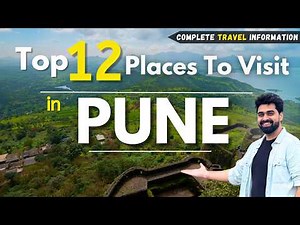 Pune Tourist Places | Places To Visit In Pune | Pune Vlog | Pune Best Places To Visit | Pune #pune