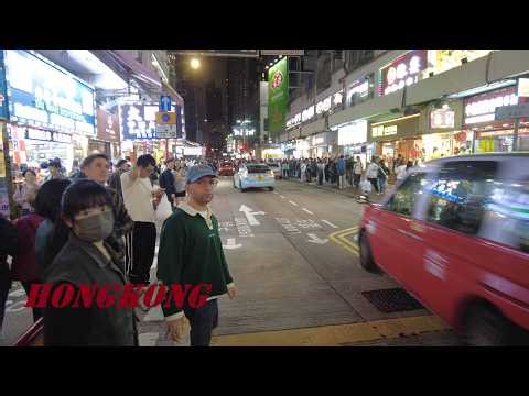 Mongkok nightlife | Khám Phá Mongkok Sầm Uất Về Đêm | Hong Kong Walking Tour