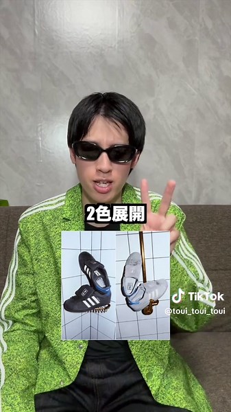 待望のコラボ復活！常田大希 さんのPOINTLESS JOURNEY x adidas x atmos