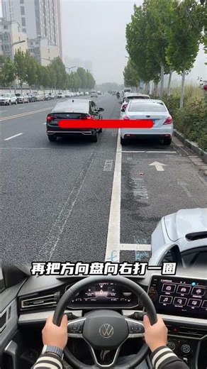 Parallel parking in 10 seconds – perfect for beginners! #cars #cars #carknowledge