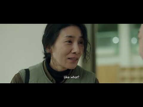 LKFF Trailer: Greenhouse (Eng. subs)