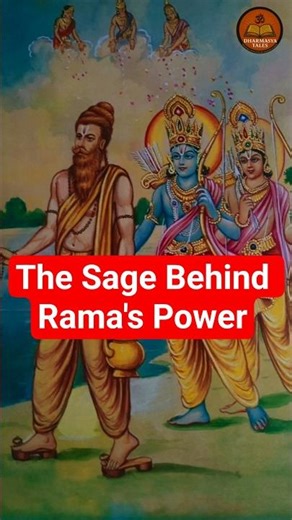 Who Taught Lord Rama the Divine Astras?