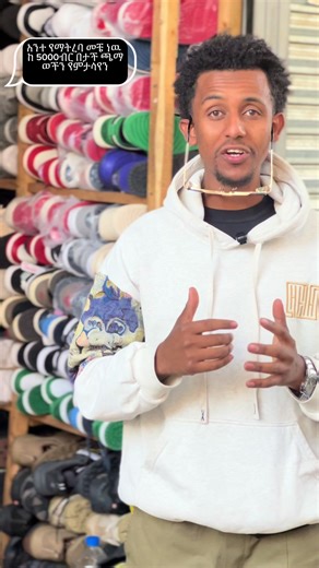 Part 1. 09. 87. 00. 31. 60. @Mame brand