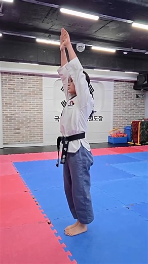 Taekwondo Poomsae Training Tips for Motivation