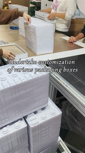 Undertake customization of various packging boxes #packagingbox #packaging #giftbox #manufacturing