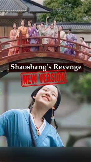 Shaoshang’s Revenge… New Version 😂 | Love Like the Galaxy