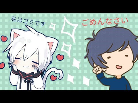 ★ cute and funny soramafu moments ★
