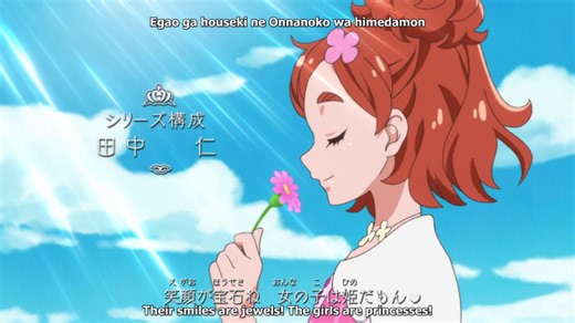 [субтитры] Go! Princess Precure - 45 [1080p]