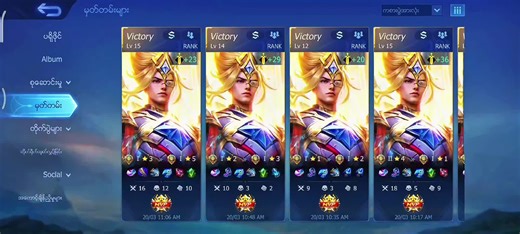 Miya Roam Gameplay Tips for MLBB Hero Fun