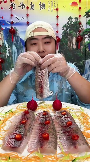A different way to eat raw fish | Mala Mukbang #387
